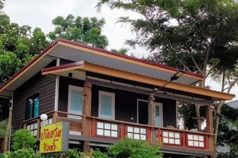 Wang Sam Mo House | บ้านสวนริมน้ำวังใหญ่ ห้อง a1 วังสามหมอ อุดรธานี