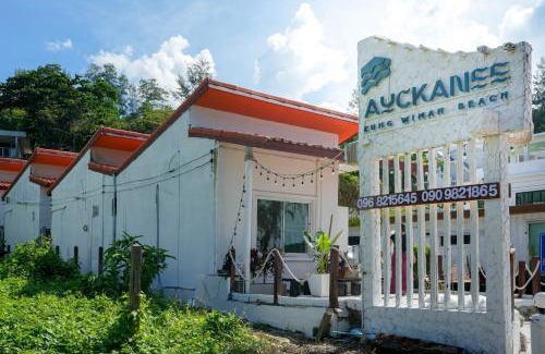 Sanamchai House | บ้านอัคคนี-Baan AUCKANEE