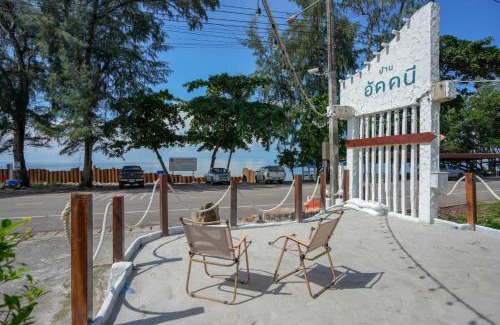 Sanamchai House | บ้านอัคคนี-Baan AUCKANEE