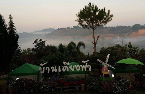 Sado Phong Bed & Breakfast | บ้านเคียงฟ้า 4