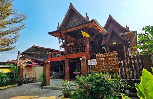 Mueang Kao House | บ้านเรือนไทยมะลิเมืองเก่า