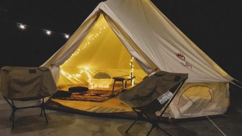 Kantharalak Other | ปิติฟาร์มมิลี่ คาเฟ่&แกลมปิ้ง ผามออีแดง