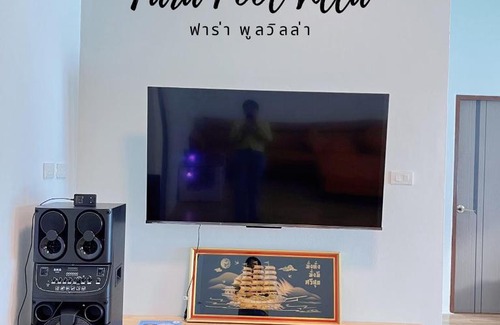 La-ngu Villa | ฟาร่า พูลวิลล่า สตูล Fara Pool Villa Satun