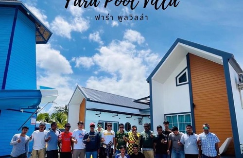 La-ngu Villa | ฟาร่า พูลวิลล่า สตูล Fara Pool Villa Satun
