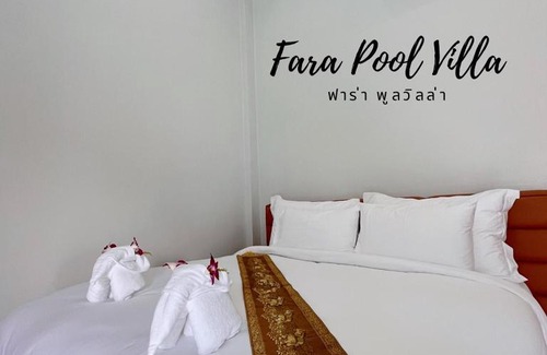 La-ngu Villa | ฟาร่า พูลวิลล่า สตูล Fara Pool Villa Satun