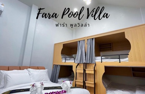 La-ngu Villa | ฟาร่า พูลวิลล่า สตูล Fara Pool Villa Satun