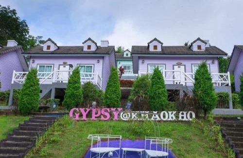 Sado Phong House | ยิปซี รีสอร์ท