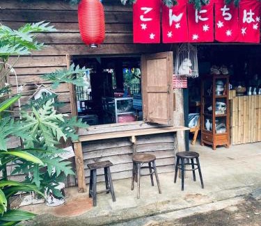 Mueang Pan House | วิวดี ป่าเหมี้ยง โฮมสเตย์