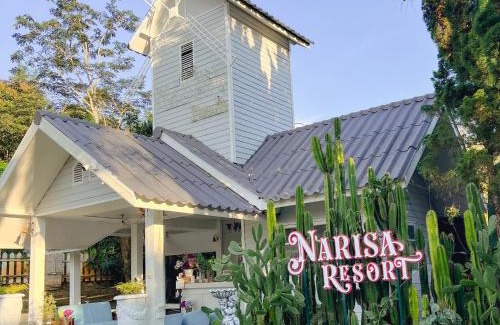 Khao Kho Hotel | เนริสารีสอร์ท เขาค้อ