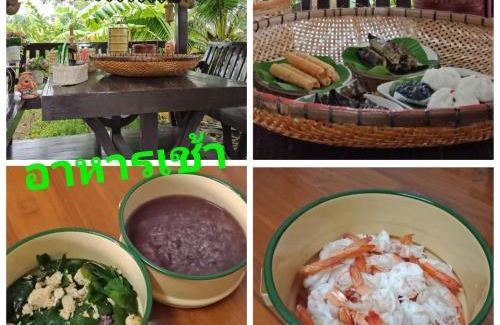 Chian Yai Other | เรือนไทยใจสุขเอ๋ย