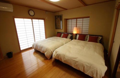 Aso House | あその紅葉