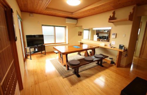 Aso House | あその紅葉