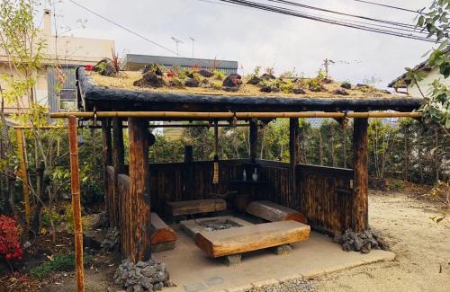 Aso House | あその紅葉