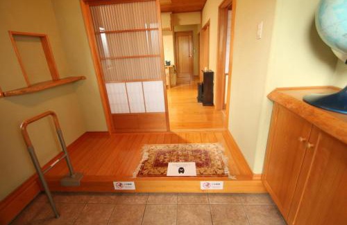 Aso House | あその紅葉