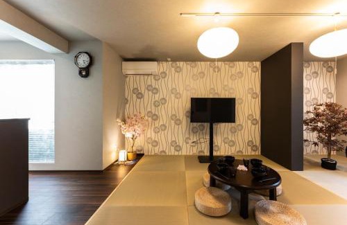 Nagasaki Apartment | おやど紀伊国屋宝町