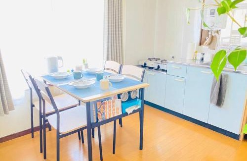 Nagaoka Apartment | お宿たまや