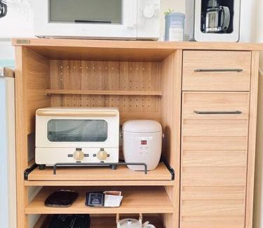 Nagaoka Apartment | お宿たまや