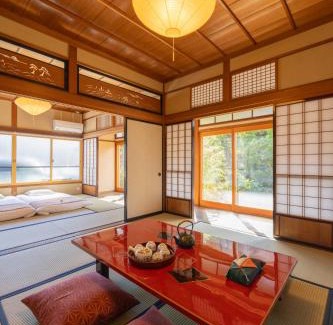 Hida Takayama Onsen Villa | お宿一の華