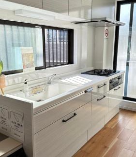 Kishiwada Villa | お宿 岸ノ四季