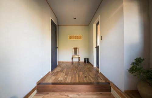 Kirishima House | はなれ奏HanareSou-天然温泉付き貸別荘-1棟貸し