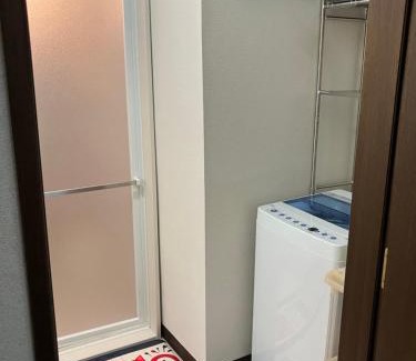 Chofu House | ゆずハウス