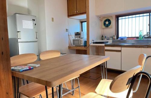 Ibusuki House | ゲストハウスまちかど Guest House MACHIKADO