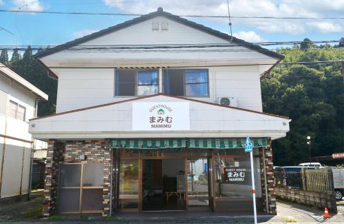 Yamato House | ゲストハウスまみむ