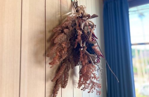 Yamato House | ゲストハウスまみむ