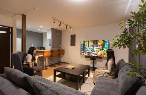 Ogaki Apartment | ゲストハウス大垣心音