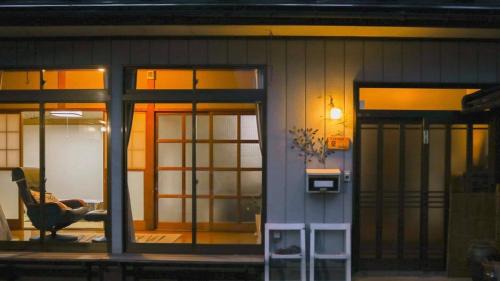 Kitakami House | ゲストハウス蘖 -ひこばえ