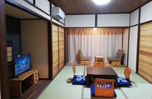 Kiho-cho House | ゲストハウス みふね