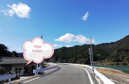 Kiho-cho House | ゲストハウス みふね