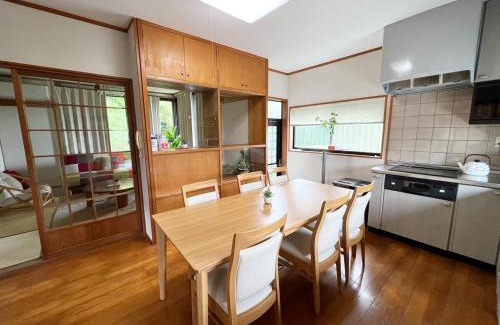 Yufuin Onsen Apartment | シークレットベースゆふいん