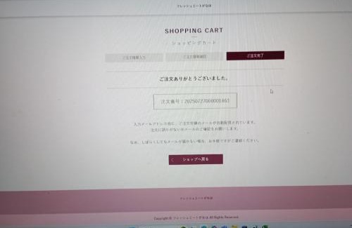 Nago Apartment | ジャングリアに一番近い宿 敷地四千坪以上 広い敷地内で宿泊者以外とBBQ&宿利用可 宿泊最大10名 Forest lnn YANBARU