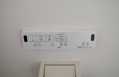 Yokosuka Villa | ドリームロッジ横須賀中央