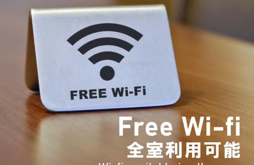 Fujinomiya Hotel | ハーフムーン富士宮 Adult only