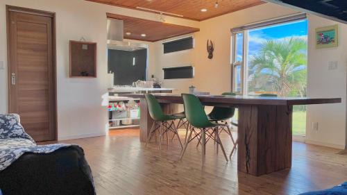 Suzuka House | ビーチフロントハウス鈴鹿