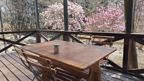 Nasu House | フルブルーム