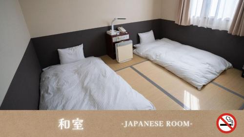 Mihama Hotel | ホテルグリーンヒル美浜