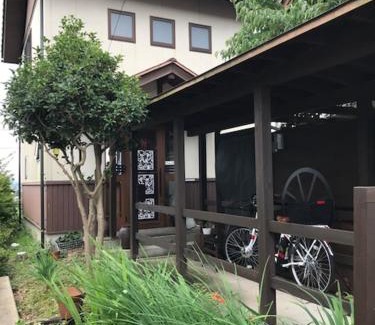 Toyama House | ヨーコのお宿 わくわく