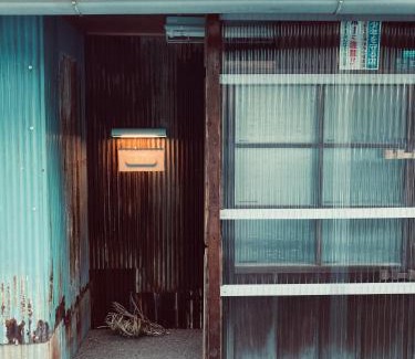 Tamano Apartment | 一棟貸しの宿2025夏オープン旅舎視点定点