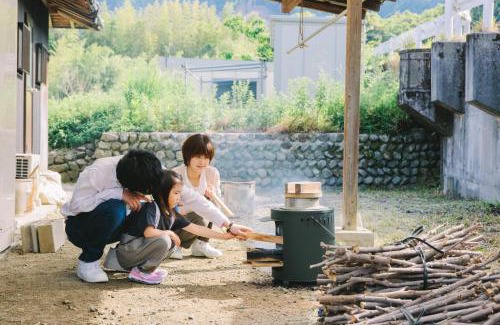 Saijo House | 一棟貸し古民家宿「縁側のとき」Engawanotoki Villa