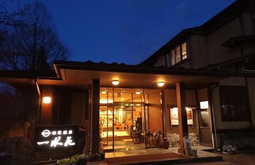 Sakihana Onsen Hotel | 一水荘