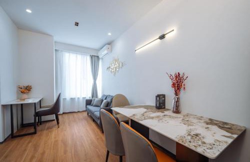 Jing'an Apartment | 上海客堂涧酒店宝山路地铁站店