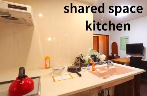 Satsuma House | 久富木宿泊所