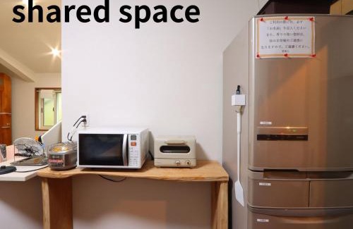 Satsuma House | 久富木宿泊所