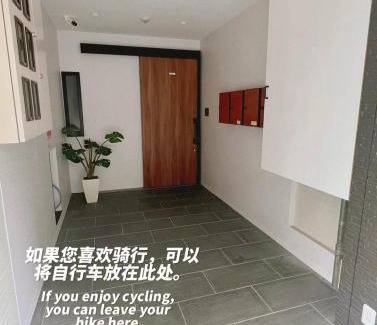 Tanimachi Apartment | 二室一厅-大阪中心-心斋桥-难波-梅田-USJ-日本桥-大阪城公园-京都神户奈良-地铁站200m