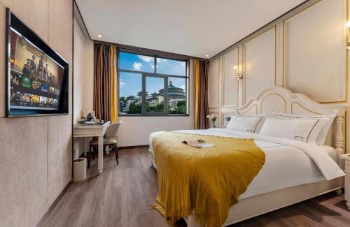 Yuzhong Hotel | 亚朵逸景酒店 - 人民大礼堂地铁站店