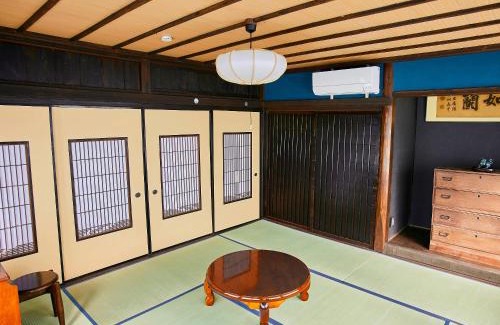 Ukiha Hotel | 以久波別邸虎屋