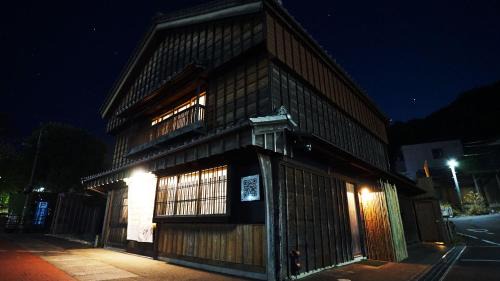 Ise Apartment | 伊風ifu貸切一棟宿